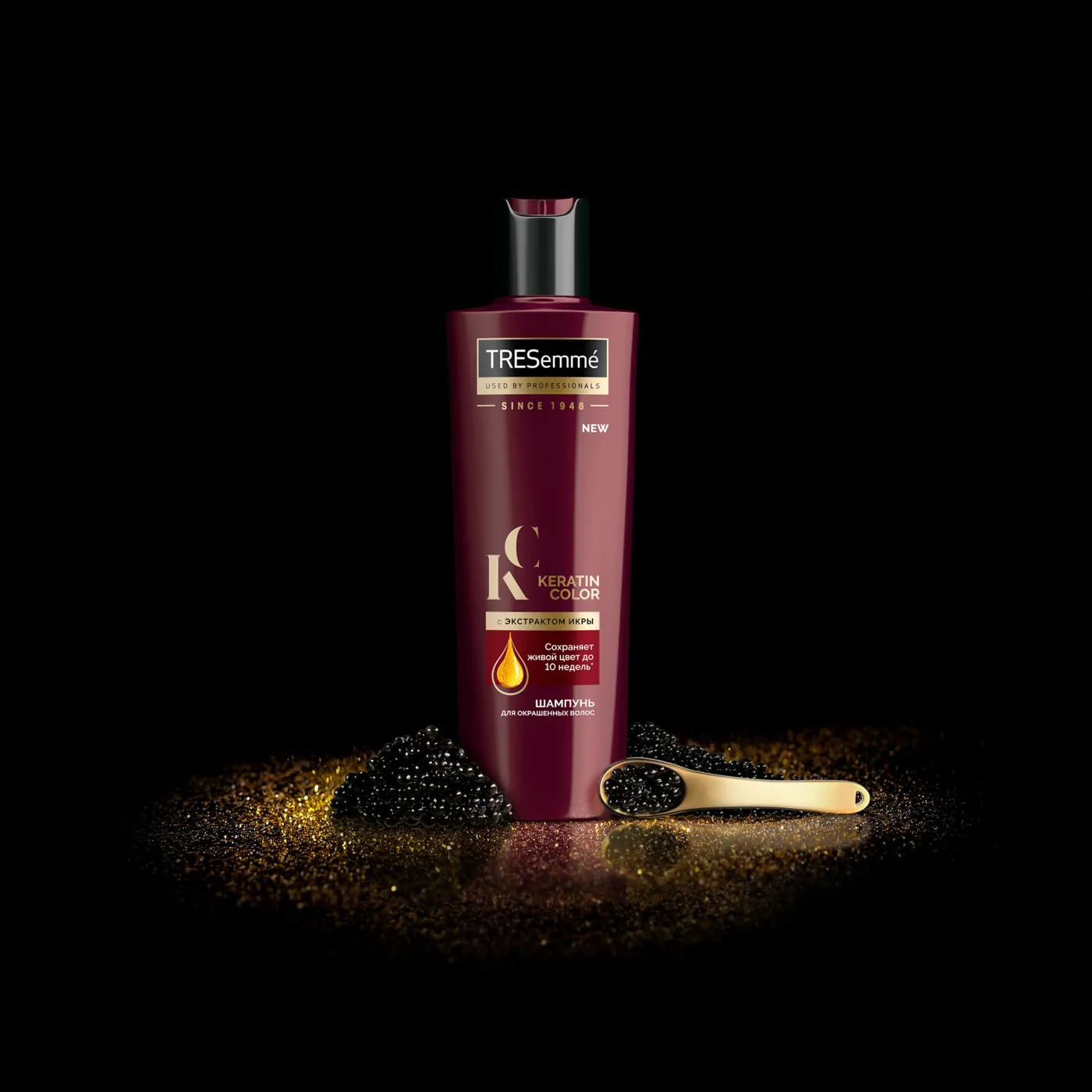 kc sensorial retouch v06 2k2