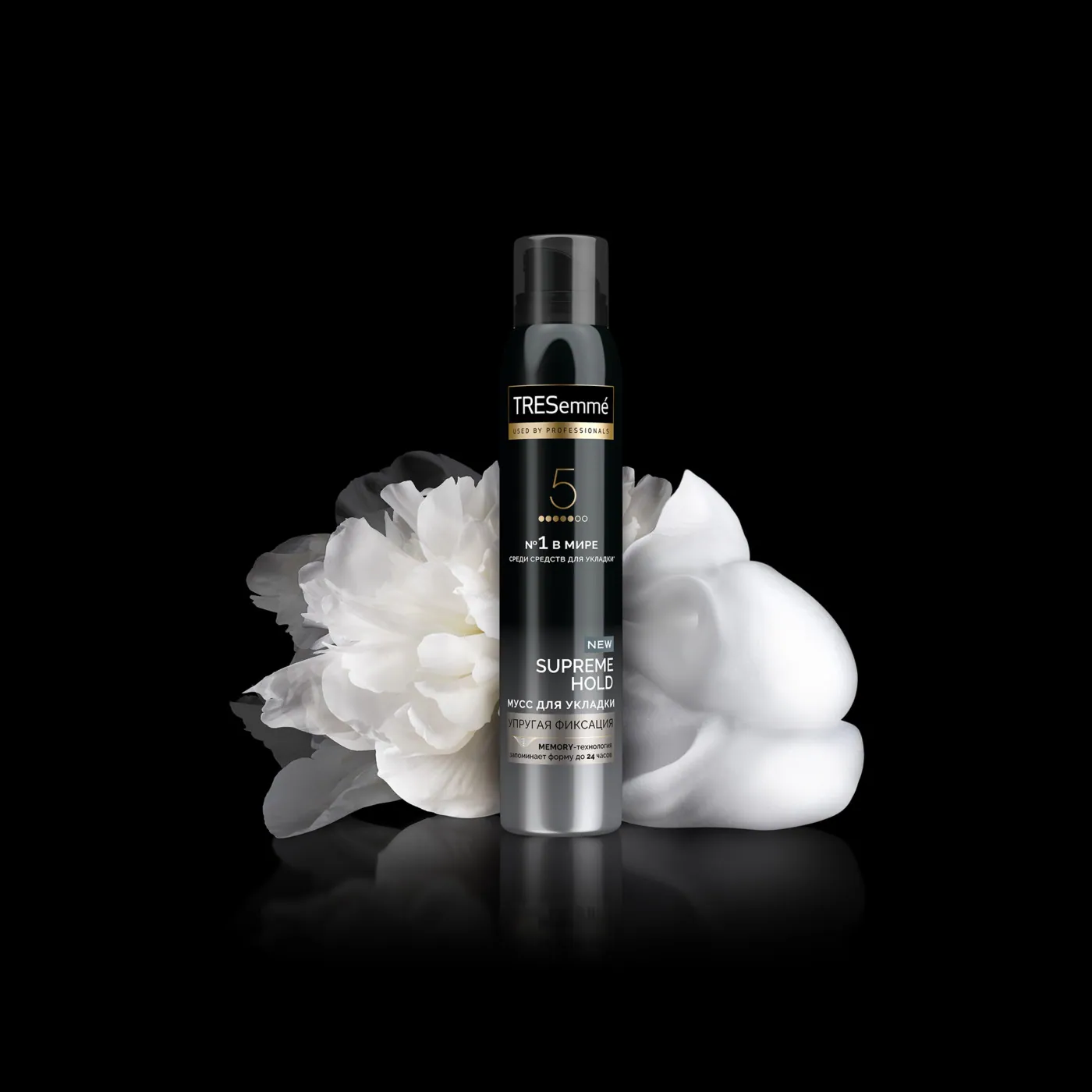 mousse sensorial retouch v06 2k2